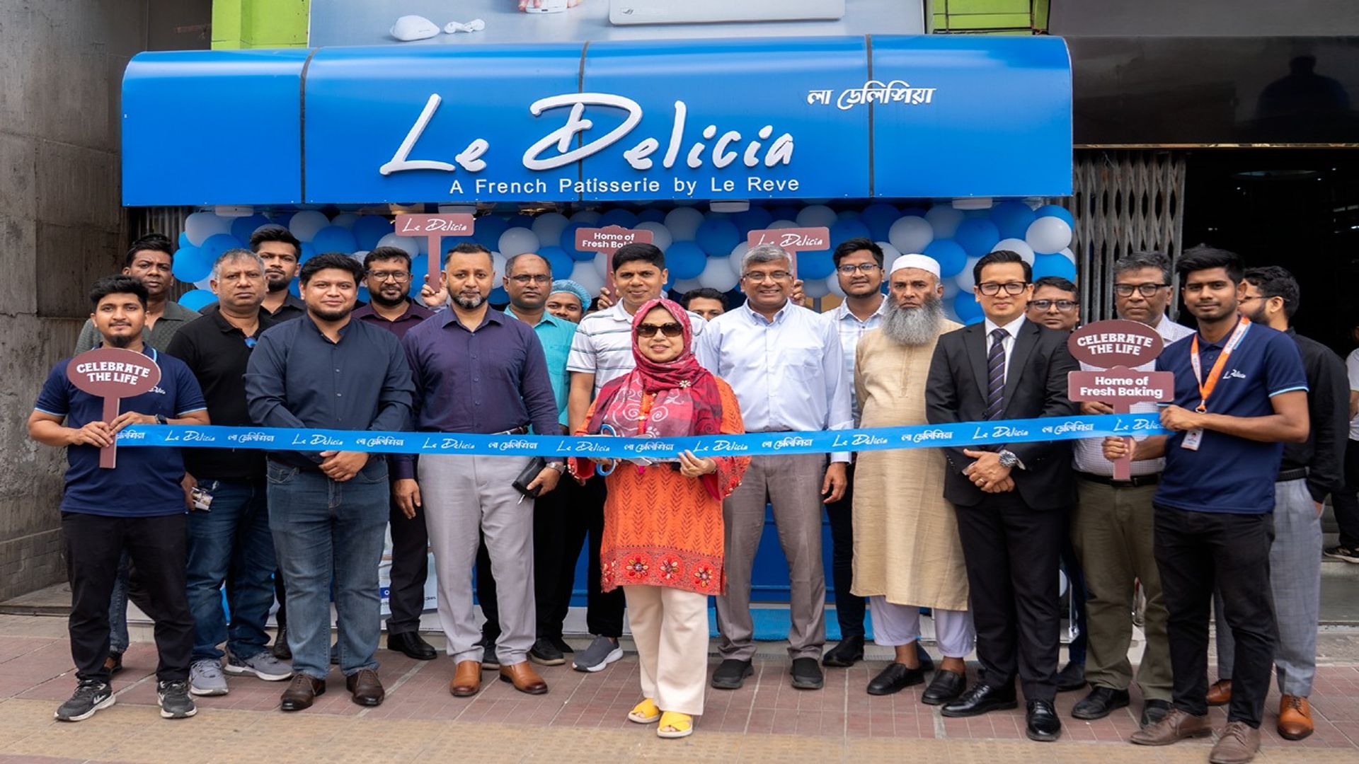 বনানীতে লা ডেলিশিয়ার নতুন আউটলেট চালু