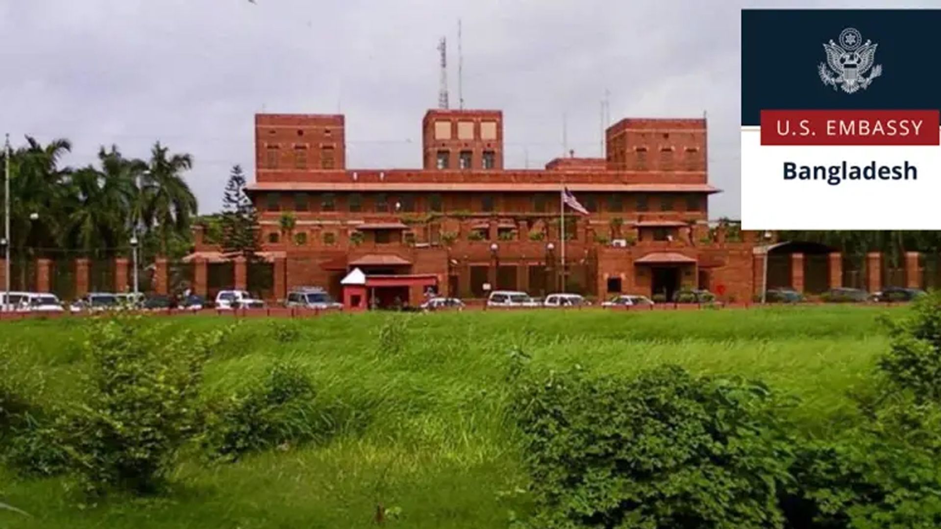 ভিজিট ভিসায় যুক্তরাষ্ট্রে কাজ করার অনুমোদন নেই, জানিয়েছে মা‌র্কিন দূতাবাস