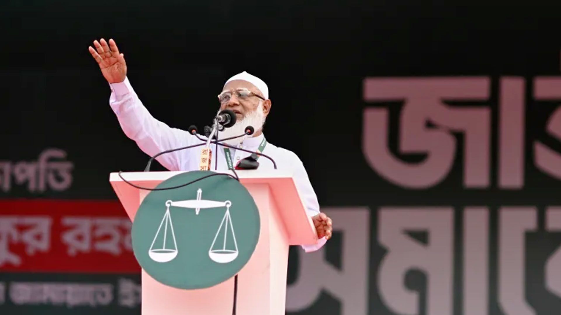 ভারতের সঙ্গে ভালো সম্পর্ক রাখা আমাদের অগ্রাধিকার: এনডিটিভিকে জামায়াতে আমির