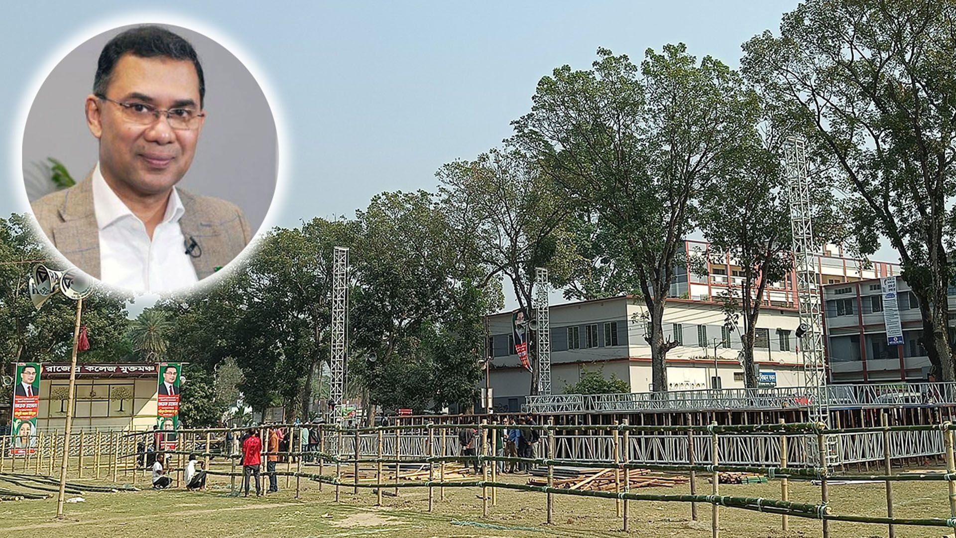 ফরিদপুরে তারেক রহমানের প্রথম জনসভা ৪ ফেব্রুয়ারি