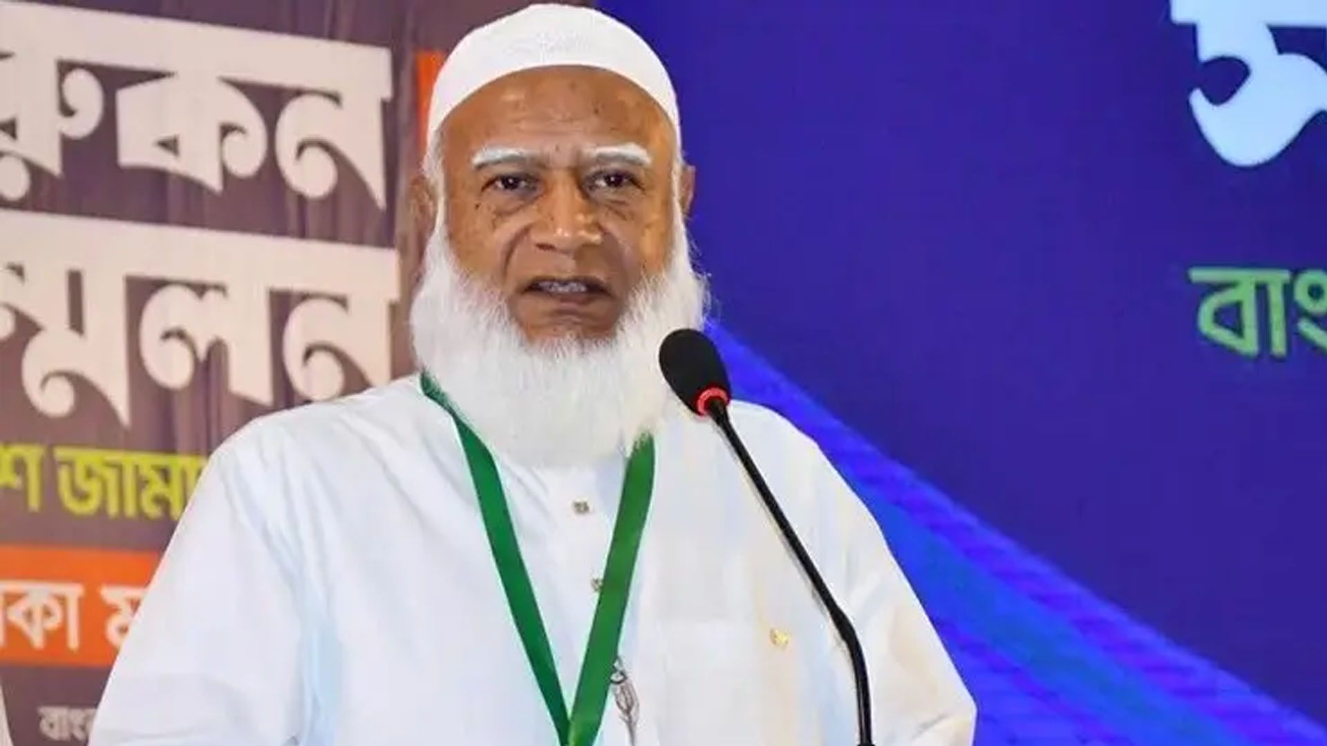 জয় পেয়েছেন জামায়াত আমির শফিকুর রহমান