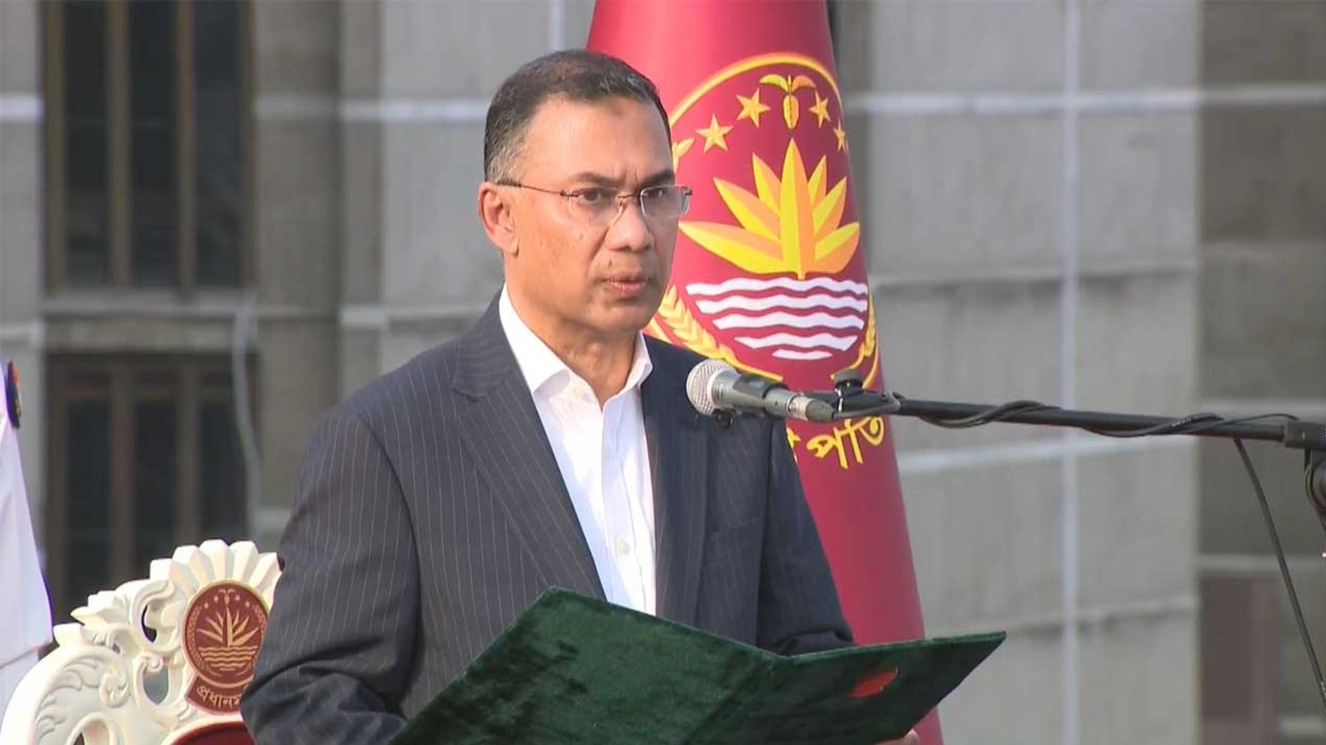 প্রধানমন্ত্রী হিসেবে শপথ নিলেন তারেক রহমান