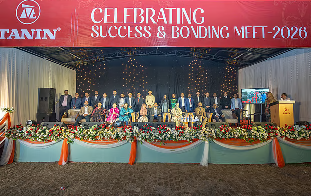 তানিন ফার্নিচারের ব্যবসায় সম্মেলন অনুষ্ঠিত