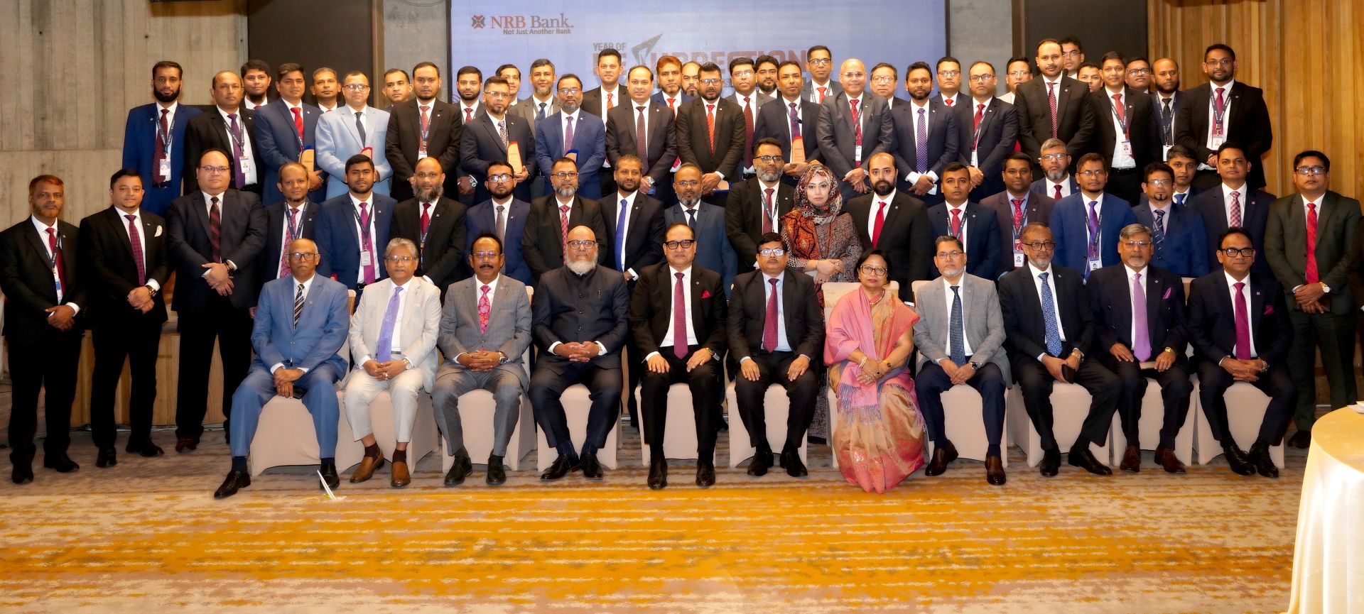 এনআরবি ব্যাংক পিএলসি.-এর বার্ষিক ব্যবসা পর্যালচনা সভা  ২০২৬ অনুষ্ঠিত