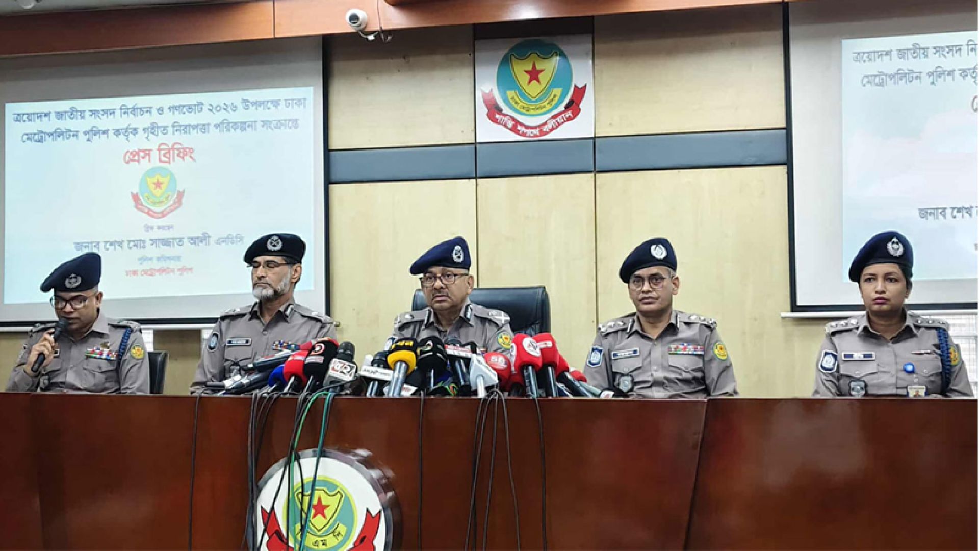 ঢাকা মহানগরীতে ৩৭টি ভোটকেন্দ্র ঝুঁকিপূর্ণ, থাকছে বডি ক্যামেরা: ডিএমপি