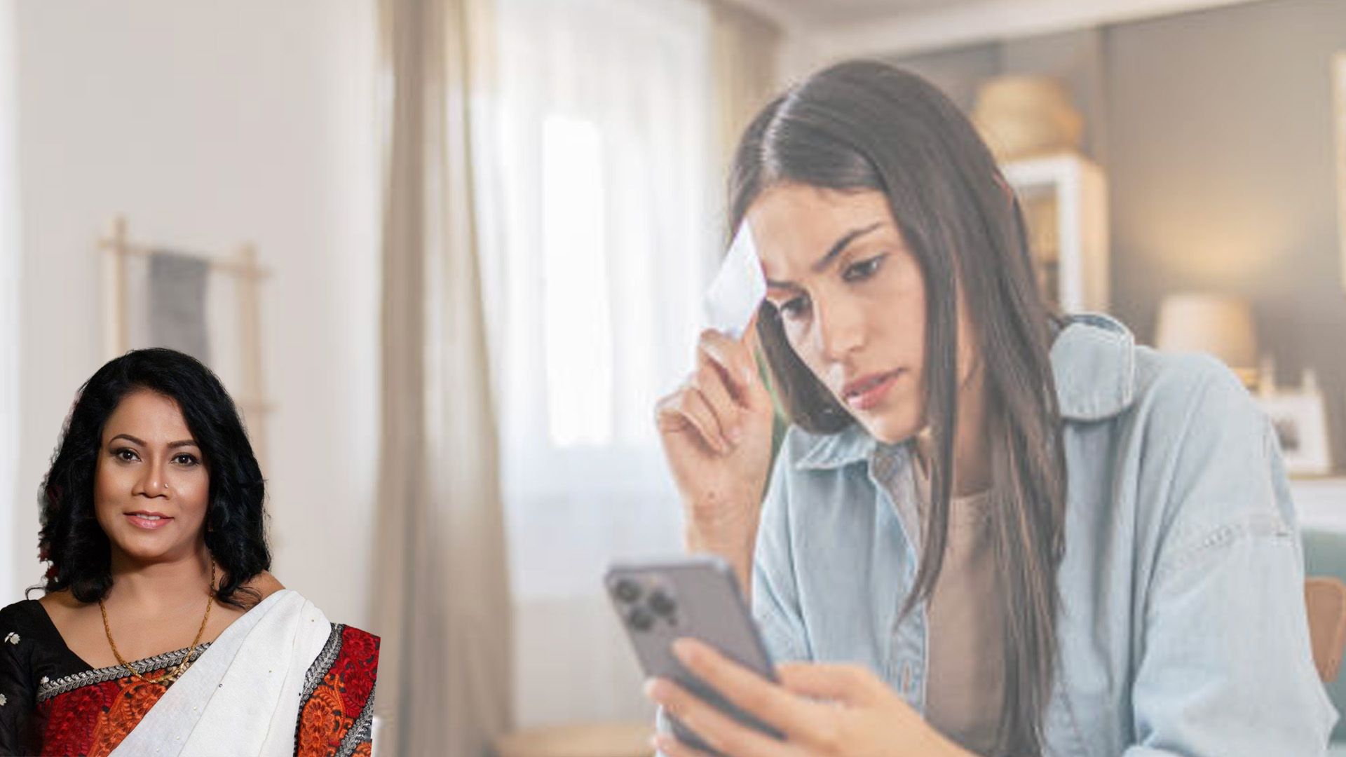 নারীর ‘না’ কী অনলাইনেও উপেক্ষিত?